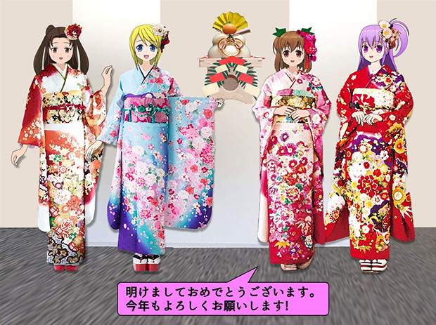 新年のご挨拶・風吹桜、紅永遠、吉野桜子、ソフィアの振袖姿。