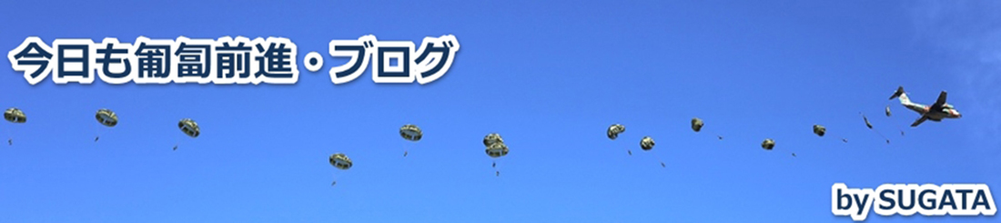 無限友・永遠&桜 Episode 2 第３４話「陸上自衛隊87AWと16MCVの参戦」