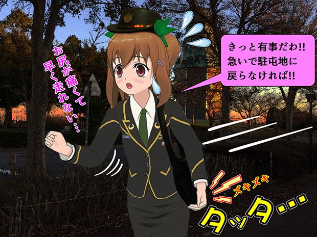 無限友Episode1第３話での霞ヶ浦駐屯地へ走る風吹桜