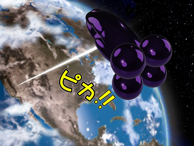 無限友・SF戦記物語Episode2 第７話での異星人のブラックナイト衛星がビーム砲を地球に向けて発射。