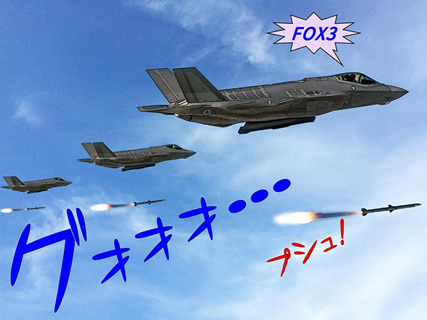 AIM-120を発射するF35戦闘機。